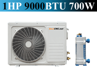 Chiller Fish Tank เครื่องชิลเลอร์ช่วยเลี้ยงปลา