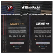 ULTRA LIGHT BLACK RABBIT ASAHI & TAKUMI 652UL SPINNING ROD