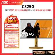 AOC CS25G GAMING MONITOR ( 24.5" FAST IPS FHD / 0.3MS / 310HZ / G-SYNC /HDR 400/ HD MI + DP )