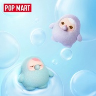 POP MART Official PUCKY Beanie Bubble Up Series Plush Pendant