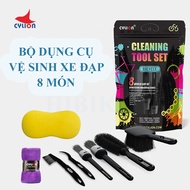 Bicycle Cleaning Kit 8 Piece Cylion
