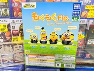 ⚠️現貨$109/套，不設留貨先到先得⚠️  TAKARA TOMY 扭蛋 日本版  MINIONS 小小兵 為食公仔 Yummy! Japanese Food!  BOB KEVIN STUART 