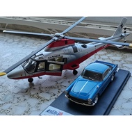 1/43 Newray Bobo Ferrari Fleet Helicopter Model AGUSTA AGUSTA AW109 Airplane Alloy Model Two-Door Op