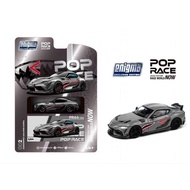 1/64 Pop Race x Enigma #002 Darwin Pro 66G NWB A90 Supra (Grey Metallic) Static Display Scale Model