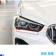 GMTA BMW X1 F48F49 18i 20 25i 28i 30 ชุดติดไฟหน้าหน้ากากหน้าด้านหน้า ชิ้นส่วนรถยนต์ อุปกรณ์เสริม