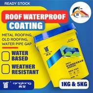 【Ready Stock】QL Roofing Waterproof Coating Roof Leaking/Concrete Slab/ Metal Deck/Roof Tiles/Asbesto