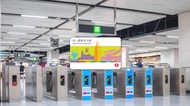 MTR Tourist Day Pass