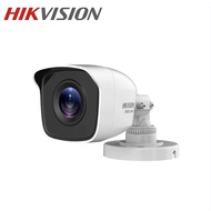 Hikvision HWI-B121H 2MP  IP/NETWORK CCTV CAMERA 2MP