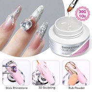BORN PRETTY 30ml Nail Rhinestone Glue Gel for Decoration Nails Super Strong Adhesive Gel 3D Shaping 