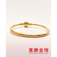 Emas 916 Pdr Gelang Tangan 黄金手镯 GOLD 916 PDR BANGLE