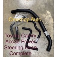 READY STOCK TOYOTA CAMRY ACV30 POWER STEERING HOSE COMPLETE (high quality)