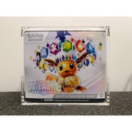 [SG] Acrylic Case for Pokemon English ETB/Elite trainer box English Booster bundles Magnetic Lid UV 