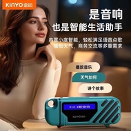 Golden Luck k18 Bluetooth Speaker Synchronous Lyrics Display Audio Microphone Microphone Integrated 