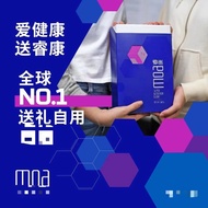 [Comprehensive Nutrition] American Little Irekang Nutrition Liquid moa Irex Genuine Product Daigou R