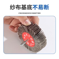 Shaped Abrasive Wheel with Handle, Sanding Cloth Wheel, Shaped Grinding Head, Polishing and Grinding
