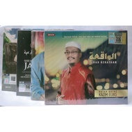 CD AUDIO BACAAN AL QURAN (VARIOUS)