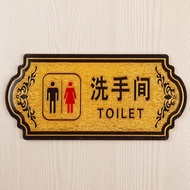 Toilet Signs Toilet Signs Toilet Signs Signs Signs for Men Women Toilet House Signs Signs Creative U