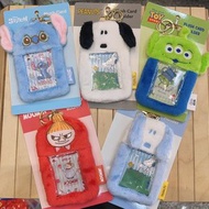 🇭🇰原裝行貨🇭🇰 Snoopy、史迪仔、三眼仔、亞美證件咭套/八達通套掛飾匙扣