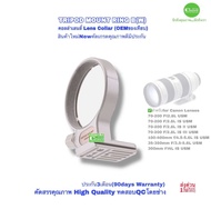 Canon Tripod Mount Ring B (W) คอลล่าเลนส์  Lens Collar for EF 70-200mm F/2.8L 100-400mm 300mm 35-350