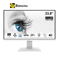 จอมอนิเตอร์ MSI MONITOR PRO MP243XW (IPS 100Hz Speaker White) by Banana IT