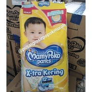 MAMYPOKO EXTRA DRY PACKAGING