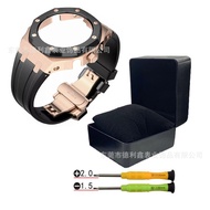Suitable for Casio GA-2100 Stainless Steel Case Tape 4th Generation GA-2110 Modified Case Accessorie