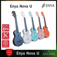 Enya Nova U Concert Ukulele อูคูเลเล่ คอนเสริท 25 นิ้ว