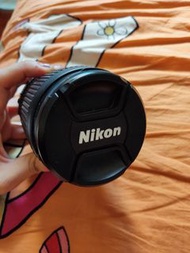 Nikon VR DX 18-105mm 99%, z7