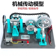 Mechanical Gear Model For School High Physics Experiment Kit