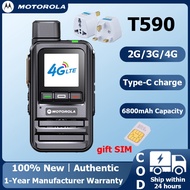 Motorola T590 Walkie Talkie 5000KM long range TYPE-C Two Way Radio top security class 6800mAh IP54 W