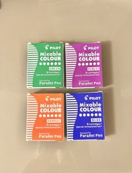 日本Pilot微笑鋼筆芯 (送微笑鋼筆) Pilot Kakuno Fountain Pen and Mixable Colour Ink Refills