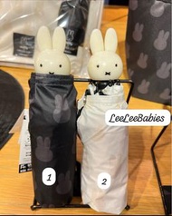 【MIFFY × OPAQUE.CLIP Miffy兔頭雨傘晴雨傘