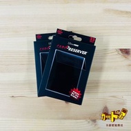 [卡部屋🎴現貨] Ultra PRO CardPreserver 卡夾 PTCG 寶可夢 MTG 魔法風雲會 UNION ARENA Shadowverse Weiss Schwarz