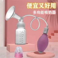 Cat Breast Pump Postpartum Manual Breast Pump Dog Breast Pump Cat Breast Pump Breast Pump Breast Pum
