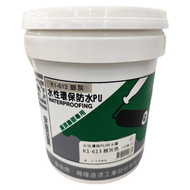 KINGCAT 貓王油漆 水性環保PU防水膠 K1-613 銀灰色 1加侖  1桶