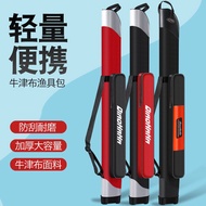 Fish Fishing Bag Fishing Rod Bag Rod Bag Large Capacity Fishing Gear Bag Hard Shell Fish Bag Fishing