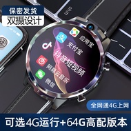 Smart watch Android 4G all network phone watch x600 card call student adult 64g software