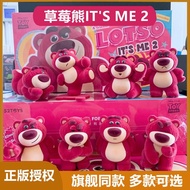 Blind Box Strawberry Bear2Trendy Display Ornaments52TOYS Toy Story Figurine IT'SME  Doll Series Two 