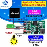 3.7V 4.2V Charger 5V 6V 9V 12V Discharger Board DC DC Converter Boost Module Solar Mobile Power Char