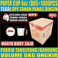 Paper Cup HALAL Thick 4oz 120ml 8oz 240ml 12oz 360ml 16oz 480ml 22oz Paper Cup Box JsKrTRIFINITY - P