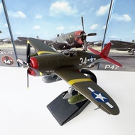 1/72 World War II American P-47D Fighter Bomber 332nd Brigade Red Tail Squadron Finished Product Air