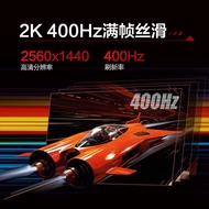 AOC Q27G4K 27 Inch 2K fastIPS 400HZ Lifting Rotating High Brush Gaming Game Display