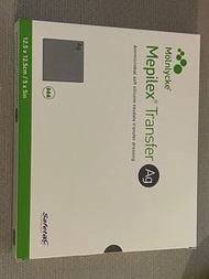 Mölnlycke Mepilex Transfer Ag 抗菌敷料