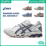 Hot QUANU Ascis Running Shoes GOLDEN 8 Thick Bottom Men's Sports Shoes999999999999999999999999999999