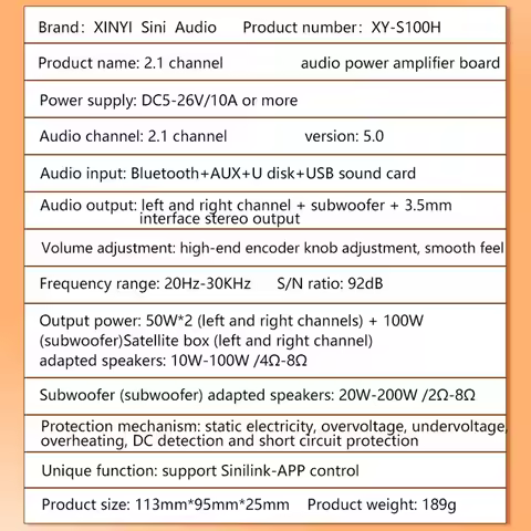 XY-S100H 50Wx2+100W 2.1 Power Audio Stereo Subwoofer Amplifier Board Channel Amplifier Bluetooth-Com