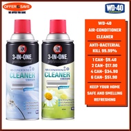WD40 / WD-40 3 In One Professional Air-Conditioner Cleaner / Aircon Cleaner Summer Cool Breeze