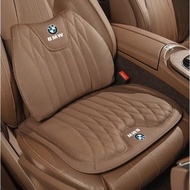 BMW Seat Cushion Lumbar Pillow Car Cushion Sedentary Not Tired Car Department Store 120i/225i/320i/3
