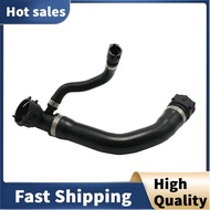1 PCS Car  Radiator Hose Rubber 11531711321 11537505228 for  E39 540I 740I E38 740IL Tank Radiator H