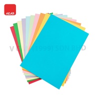 Kertas Warna A4 100 Helai (10 Warna) 60gsm / A4 Colour Paper 100 Sheets (10 Colours/Pack) 60gsm