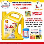 Genuine Shell Helix HX5 Semi Synthetic Minyak Hitam Engine Oil 15W-40 15W40 4L + Honda Oil Filter 15